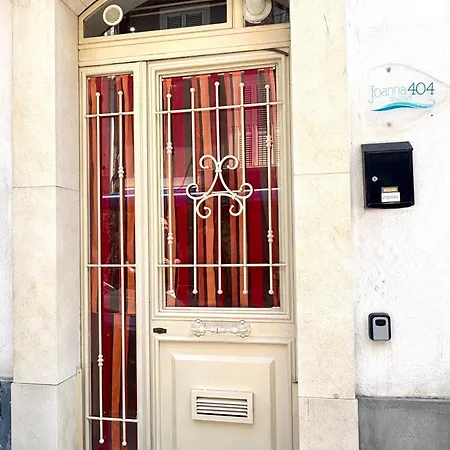 Joanna Flat Джардини-Наксос